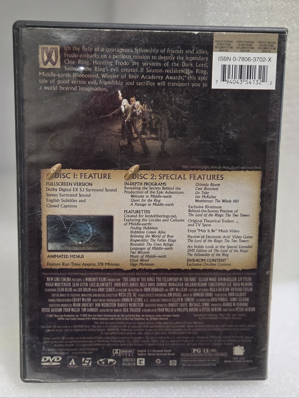 The Lord of the Rings: The Fellowship of the Ring (Black) DVD - Picture 2 of 5